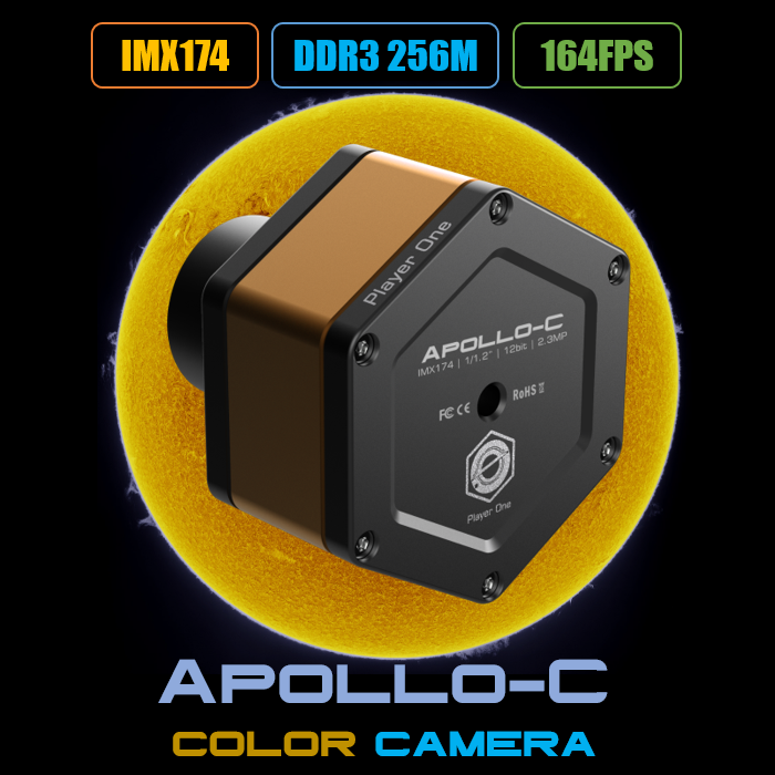 Apollo-C LOGOs