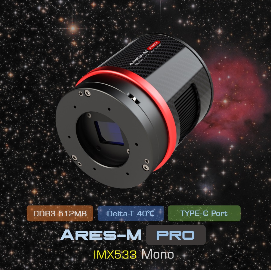 Ares-M PRO-logo2
